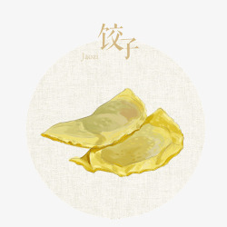 卡通蛋饺饺子手绘高清图片