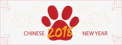 红色狗爪印新年横幅素材