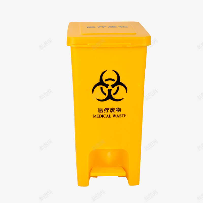 黄色医疗垃圾桶元素png免抠素材_新图网 https://ixintu.com 医疗垃圾桶 医疗设计 垃圾分类 垃圾回收 垃圾桶 垃圾箱 生活垃圾