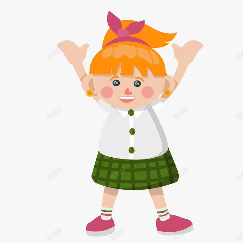 举起双手的女孩人物矢量图ai免抠素材_新图网 https://ixintu.com 举起双手 儿童生活节 动作 卡通 女孩 笑容 矢量图