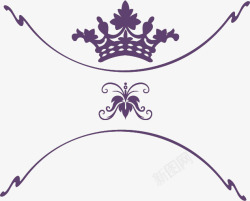 紫色手绘浪漫皇冠花纹素材