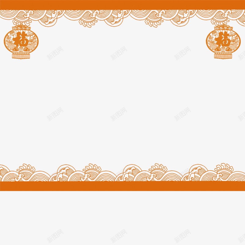 橙色中国风花边边框纹理png免抠素材_新图网 https://ixintu.com 中国风 免抠PNG 橙色 花边 边框纹理