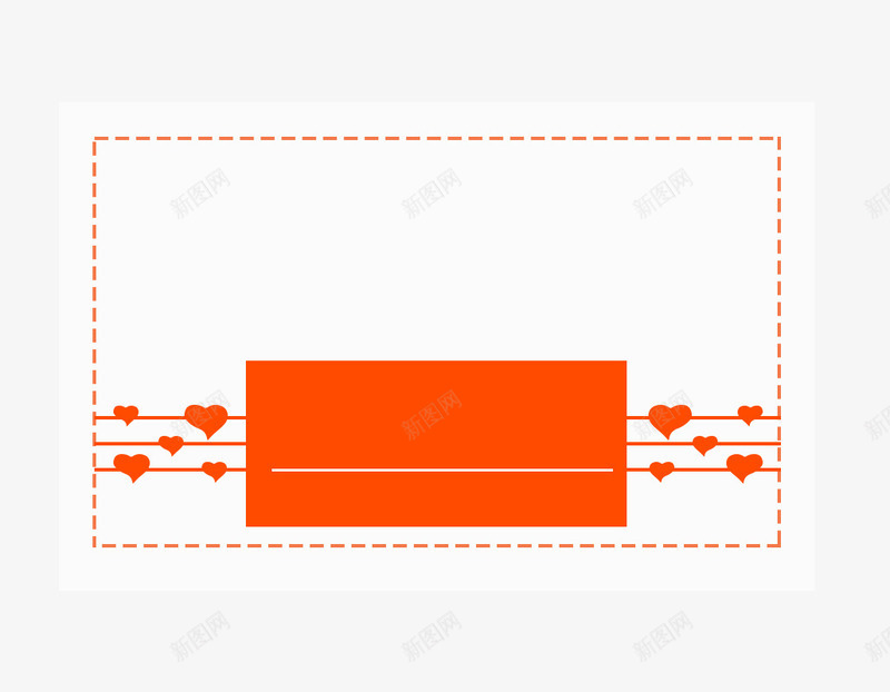 橙色简约虚线边框纹理png免抠素材_新图网 https://ixintu.com 免抠PNG 橙色 简约 虚线 边框纹理