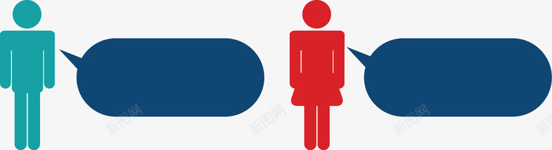 创意男女性别说明图图标png_新图网 https://ixintu.com 人口 分类 团队 解释 说明