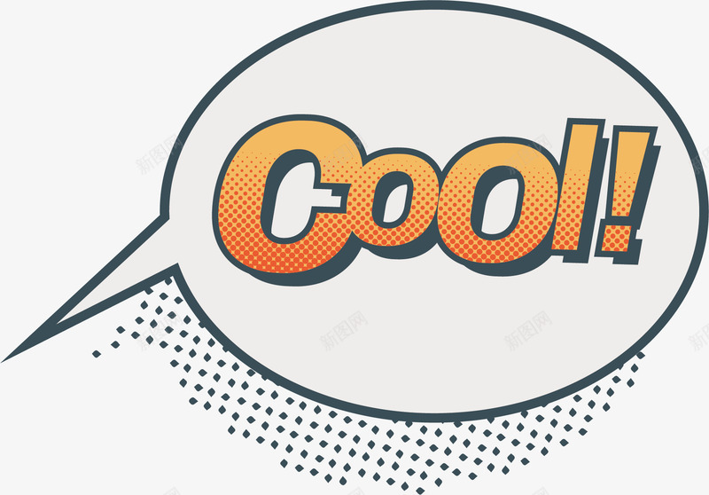 cool对话框png免抠素材_新图网 https://ixintu.com cool 对话框 感叹号 手绘 橙色 立体 阴影