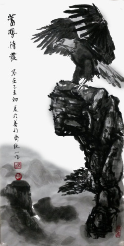 传统丹青水墨振翅飞翔的鹰高清图片