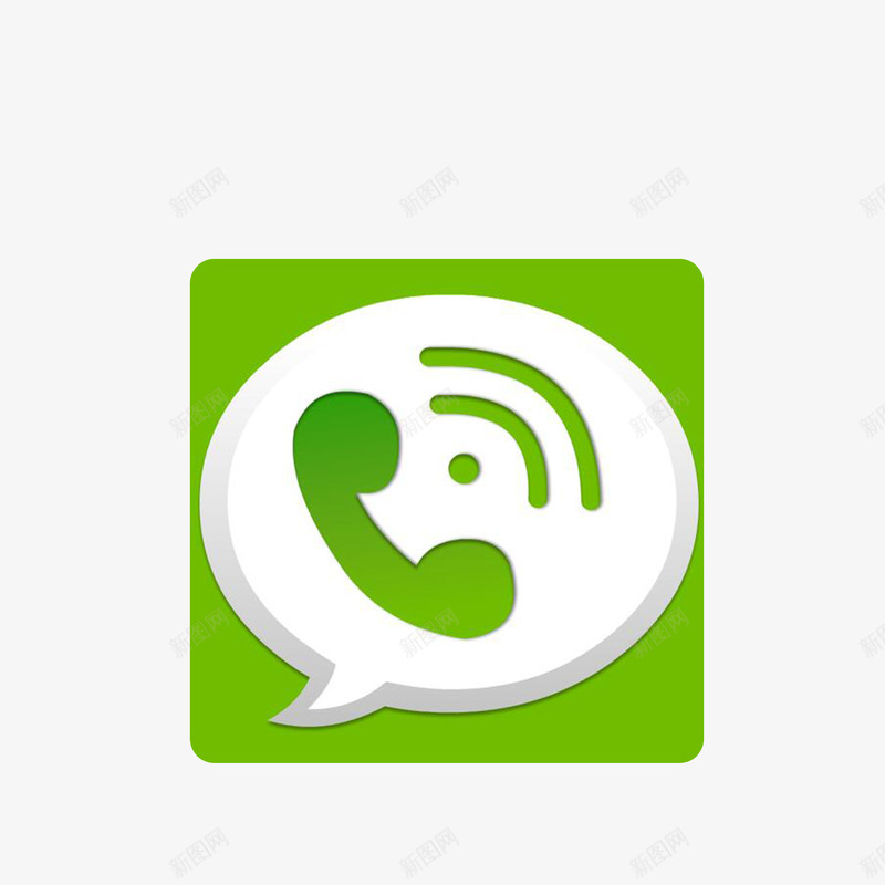 绿色白色电话图标png_新图网 https://ixintu.com APP图标 手绘图 电话微信 绿色白色电话图标