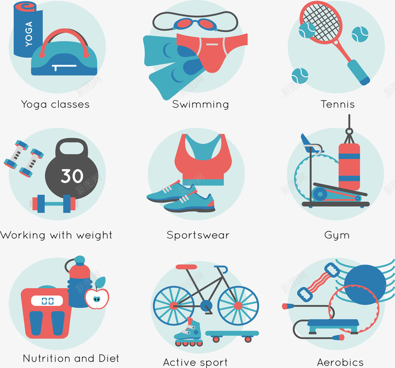 健身运动logo图标png_新图网 https://ixintu.com logo设计 休闲 健康 规律生活 身体 锻炼