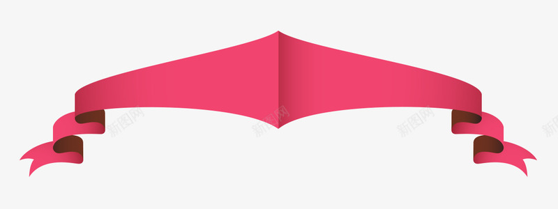 粉红色对称立体png免抠素材_新图网 https://ixintu.com 对称 粉红色 飞翔