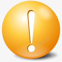 橙色告警图标png_新图网 https://ixintu.com 叹号 报警 警告