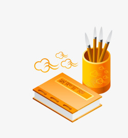 卡通笔筒中国风橙色毛笔高清图片