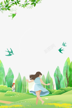 春季林间奔跑的花姑娘主题主题边素材