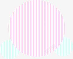 粉色条纹圆形装饰图案素材