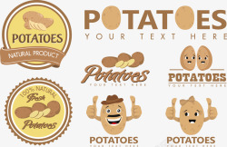 土豆图案土豆图标集合矢量图高清图片