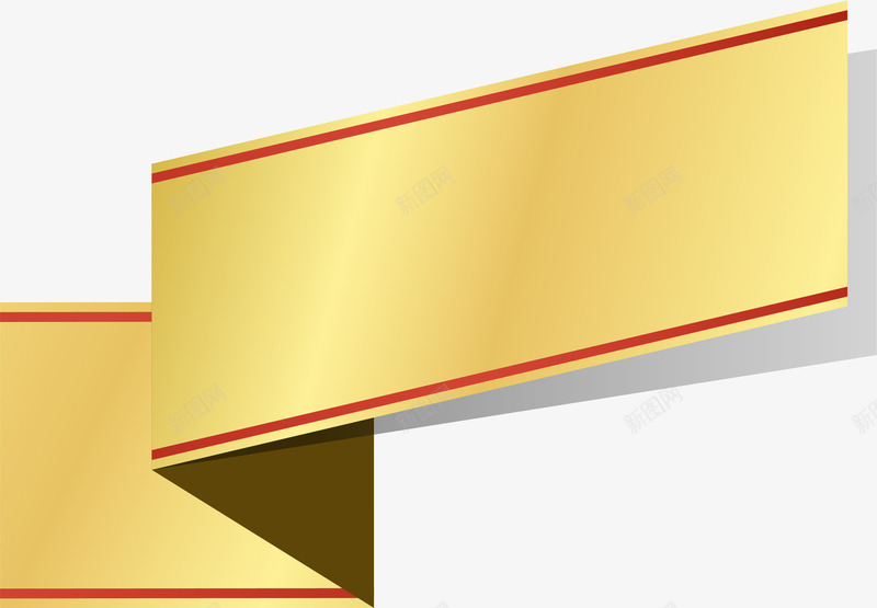金色清新标签横幅png免抠素材_新图网 https://ixintu.com 标签 横幅 清新 红边 装饰图案 金色