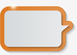 橙色矩形对话框矢量图素材