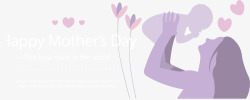 母子横幅紫色母亲节母子剪影矢量图高清图片