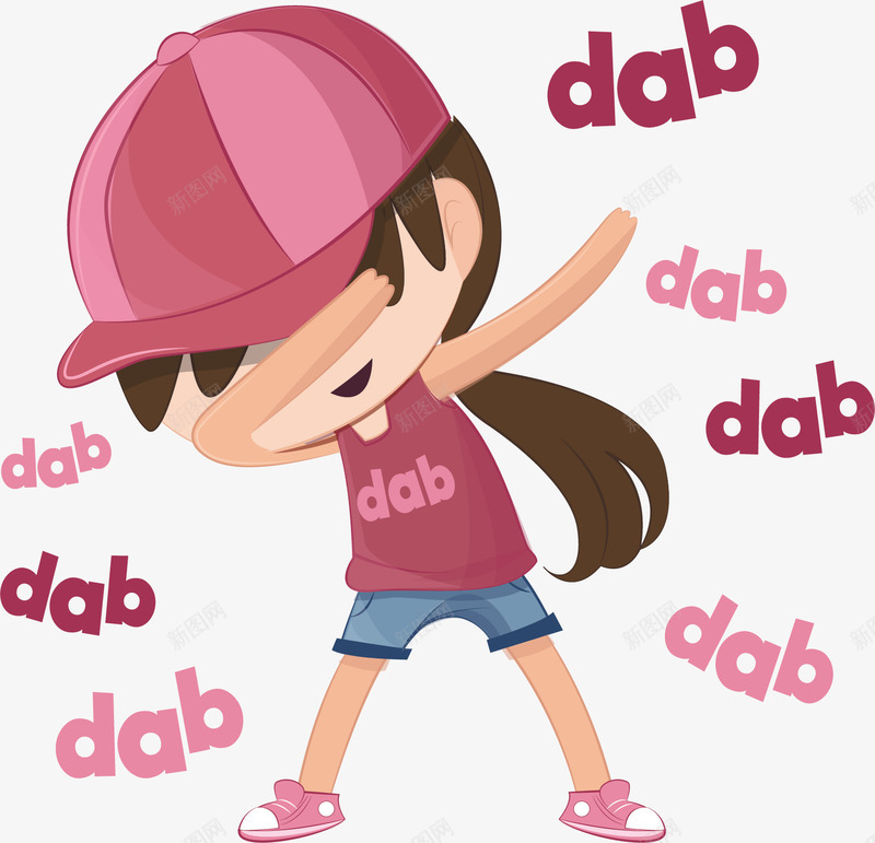 粉色帽子跳舞女孩矢量图ai免抠素材_新图网 https://ixintu.com 矢量png 粉色帽子 街舞 街舞女孩 跳舞 跳舞女孩 矢量图