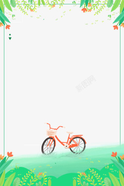 春季春游骑车踏青植物边框素材