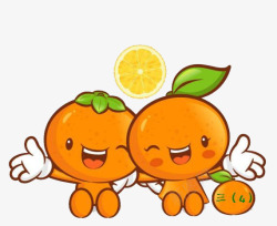 开心的橙子卡通小孩素材