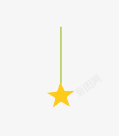 吊着的星星psd免抠素材_新图网 https://ixintu.com 五角星 星星 橙色的星星