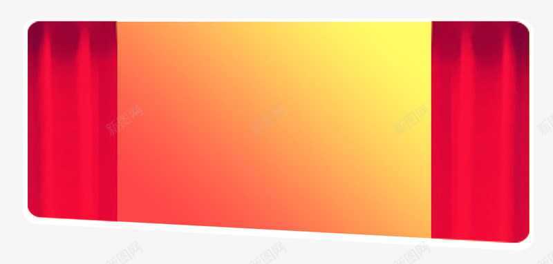 橙色装饰png免抠素材_新图网 https://ixintu.com 橙 红 背景 装饰