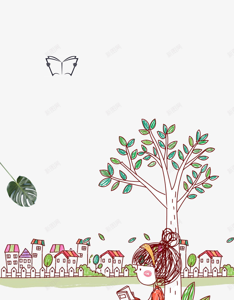 卡通手绘坐在树下看书的女孩psd免抠素材_新图网 https://ixintu.com 免抠女孩 卡通 卡通手绘 在树下看书的女孩 小树木装饰 手绘坐 树叶装饰
