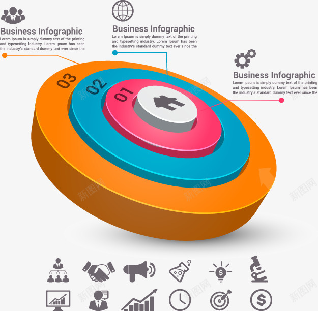 轮盘图标png_新图网 https://ixintu.com 分析 卡通 图形 图标 图表 彩色 报告 数据 旋转轮盘彩色图形图表数据卡通商务PPT免费下载 轮盘
