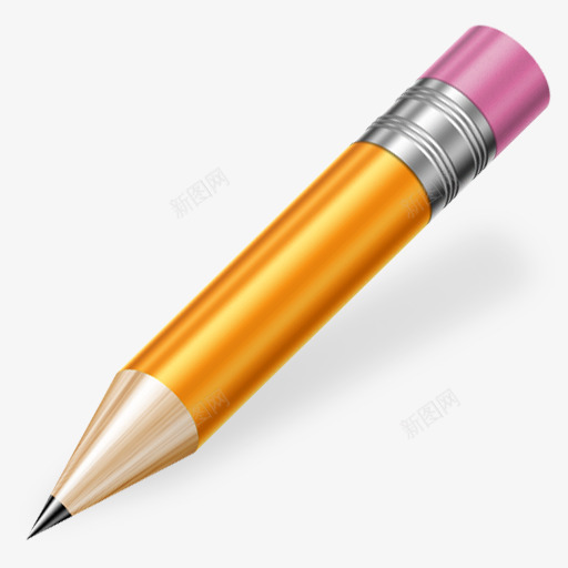 橙色铅笔壁纸png免抠素材_新图网 https://ixintu.com 壁纸 橙色 设计 铅笔