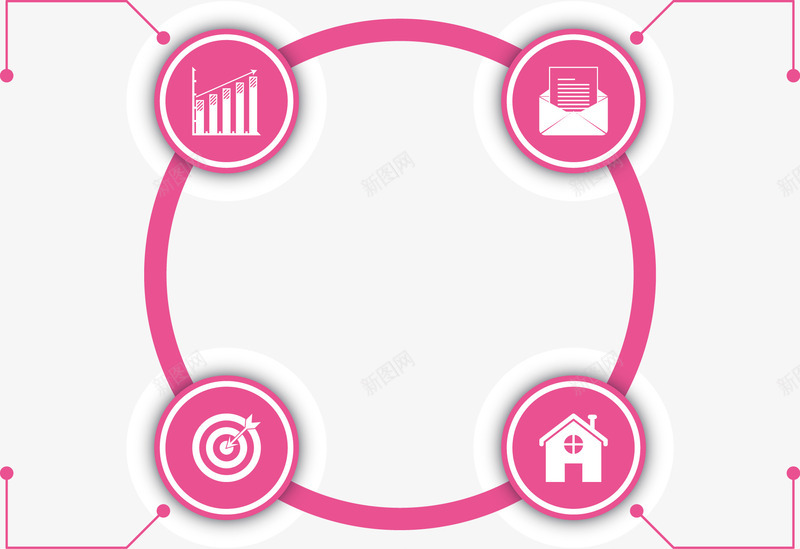 创意粉色环形图png免抠素材_新图网 https://ixintu.com 分布 圆形 目录 粉色 说明