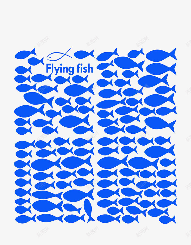 创意来源生活png免抠素材_新图网 https://ixintu.com 标志 海鱼 深海鱼群 蓝色 装饰