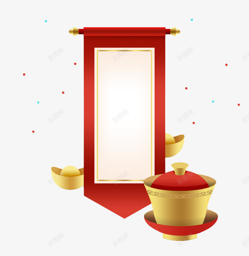 卡通红色条幅装饰图png免抠素材_新图网 https://ixintu.com 中国风 创意的 插图 横幅 红色的 茶杯 金元宝