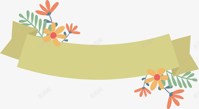 水彩花朵横幅矢量图ai免抠素材_新图网 https://ixintu.com 创意 卡通 手绘 横幅 水彩 花朵 设计 矢量图