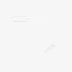 微信小程序页面微信小程序图标大于号小于号高清图片