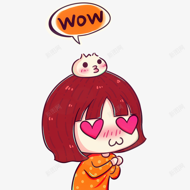 wowpng免抠素材_新图网 https://ixintu.com WOW wow 哇 喔 小女孩