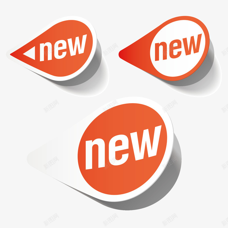 橙色新品标签png免抠素材_新图网 https://ixintu.com NEW 促销 新品 标签贴纸 橙色标签