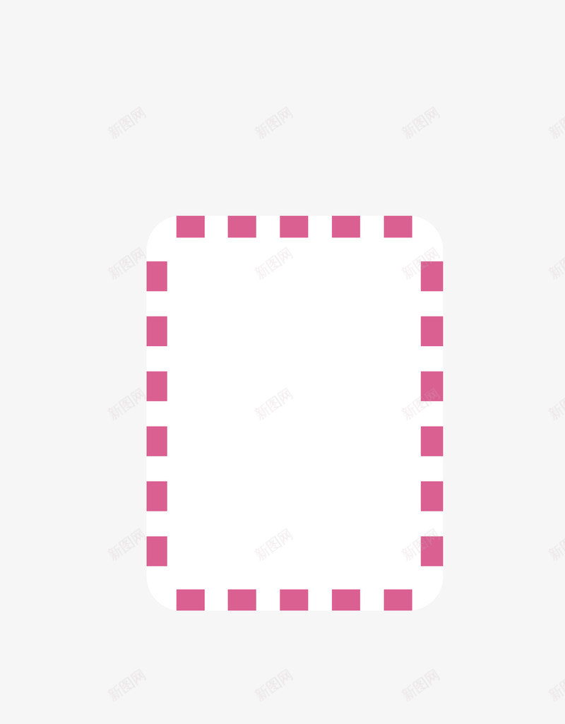 粉色条纹相框方png免抠素材_新图网 https://ixintu.com 方 条纹 相框 粉色