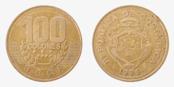 各种年代的硬币金色带年份的100古代硬币正反高清图片