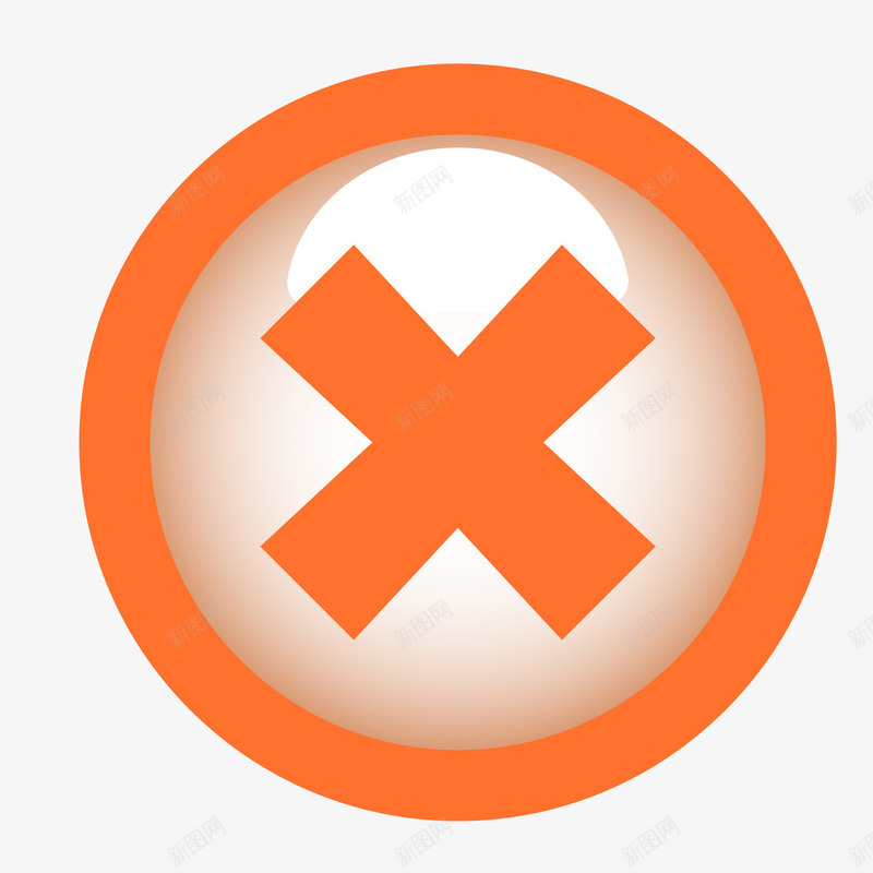 橙色圆形X型NO矢量图eps免抠素材_新图网 https://ixintu.com NO X型 sayno 圆形 橙色 素材 矢量图