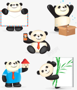可爱熊猫年历各种形态的小熊高清图片