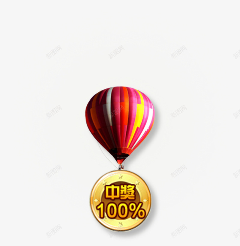 彩色奖牌氢气球装饰png免抠素材_新图网 https://ixintu.com 奖牌 彩色 氢气 装饰