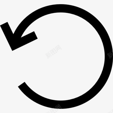 左旋转圆形箭头界面符号图标图标