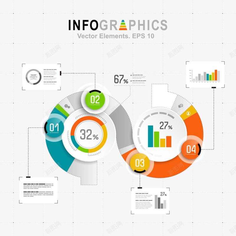 顺序PPTpng免抠素材_新图网 https://ixintu.com PPT 信息图表 分类 分类图片 图表说明 网页标签