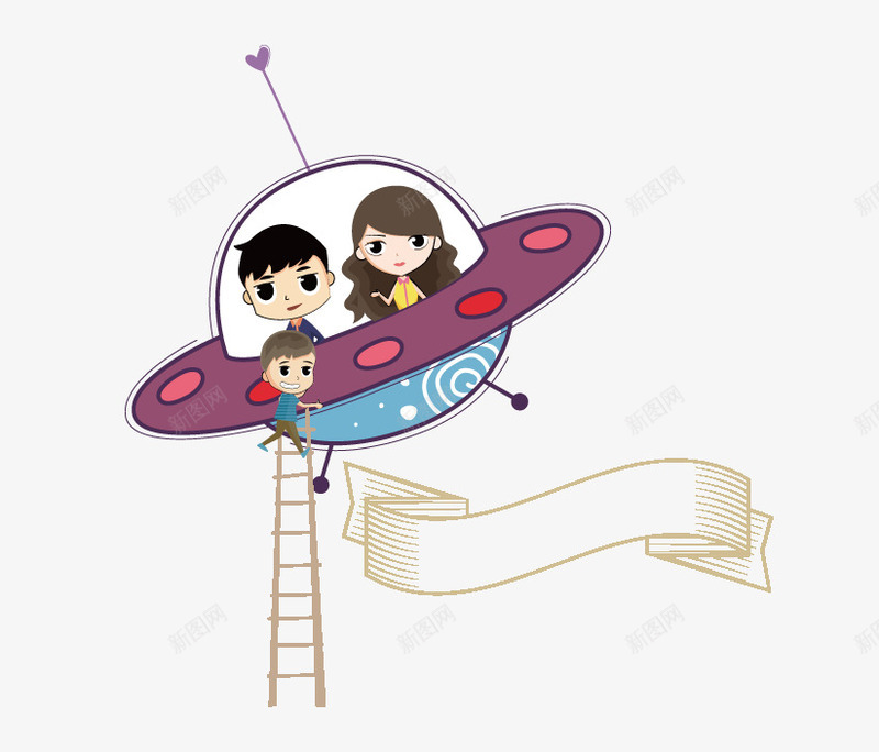 飞船png免抠素材_新图网 https://ixintu.com 卡通 孩子 梯子 横幅 装饰 飞船
