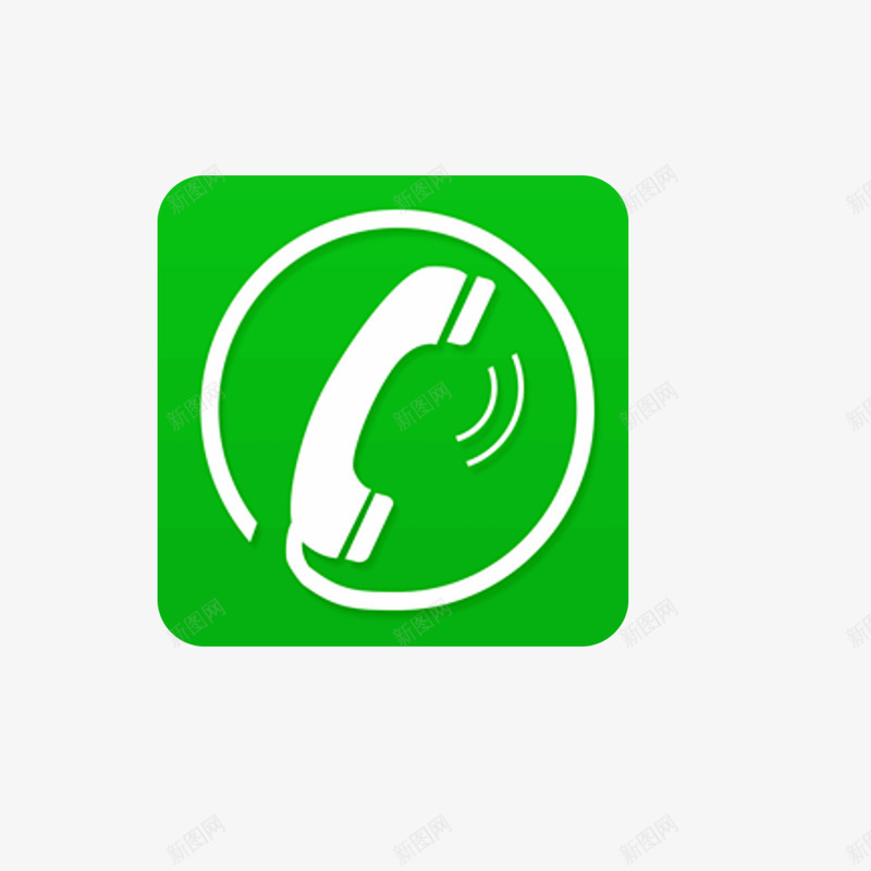 绿色白色电话图标png_新图网 https://ixintu.com 手绘图标 电话微信 绿色白色电话图标