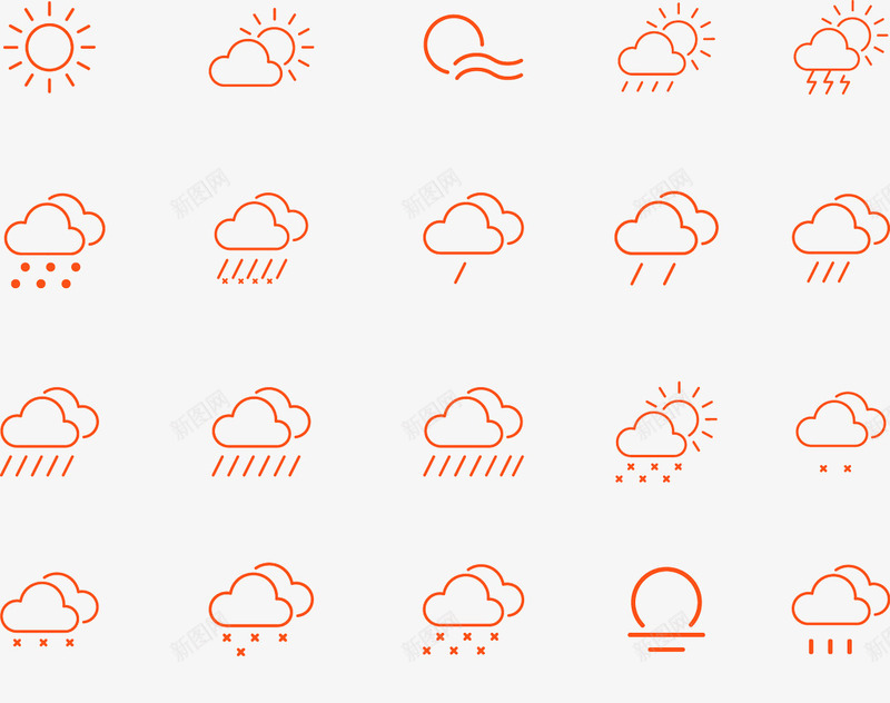 简单版的橙色天气图标png_新图网 https://ixintu.com 天气图标 天气预报 橙色 简单版图标