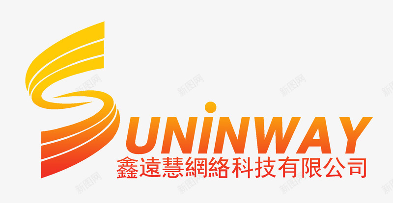 网络科技logo创意图标png_新图网 https://ixintu.com logo 橙色创意图标 科技 网络 网络科技LOGO