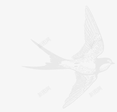 创意合飞翔的小燕子png免抠素材_新图网 https://ixintu.com 创意 小燕子 飞翔