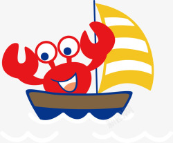条纹帆船红色螃蟹矢量图高清图片