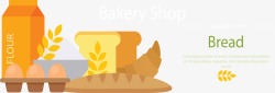 面包横幅烘焙面包店宣传横幅矢量图高清图片